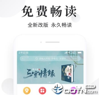 ag彩票网下载最新